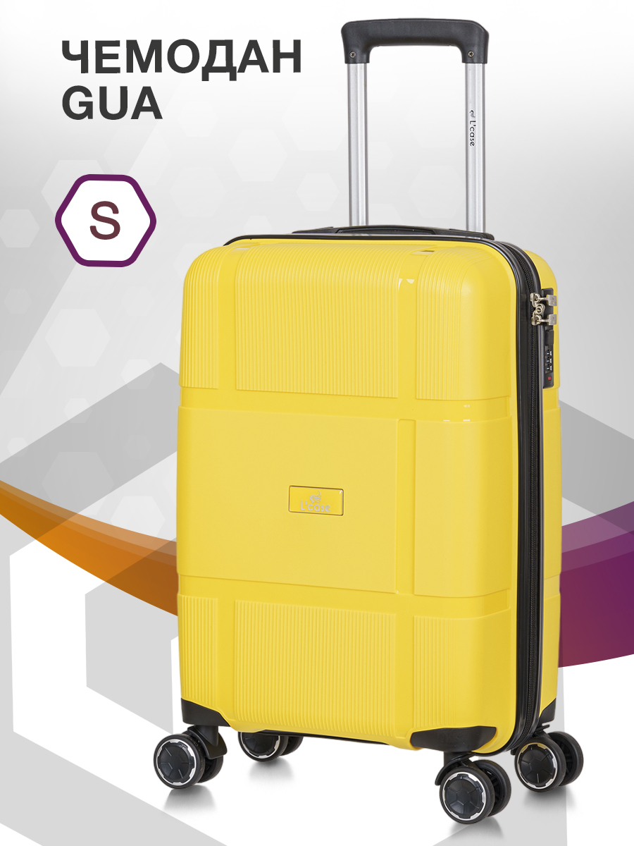 

Чемодан унисекс L'Case Gua желтый, 55,5x35x22 см, Gua