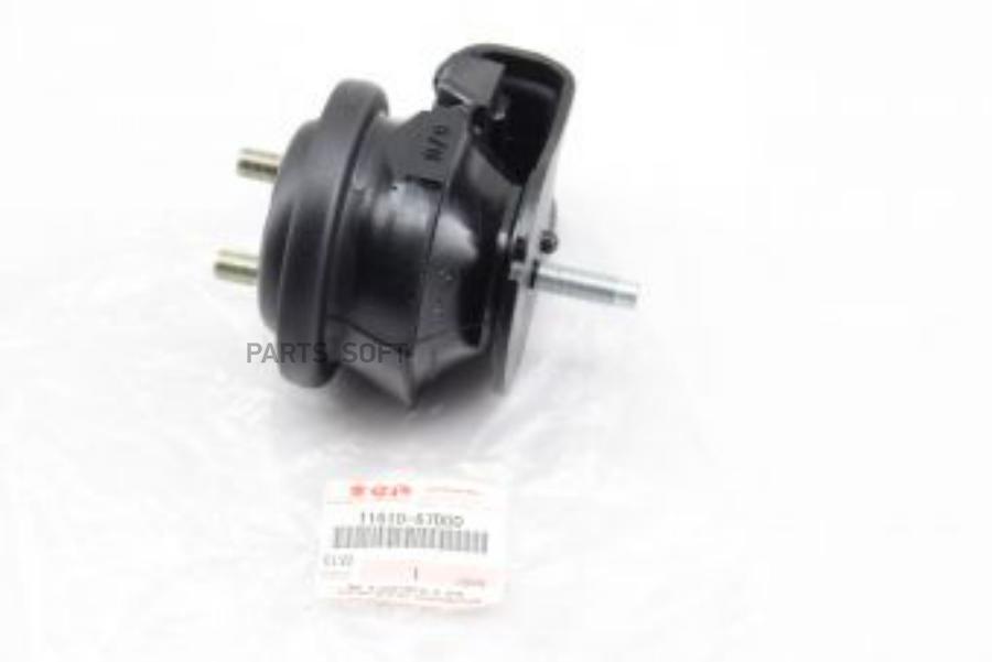 

SUZUKI подушка 11610-67D00 Suzuki