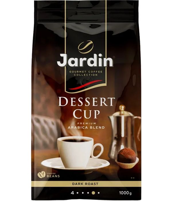 Зерновой кофе JARDIN Dessert Cup, пакет, 1кг