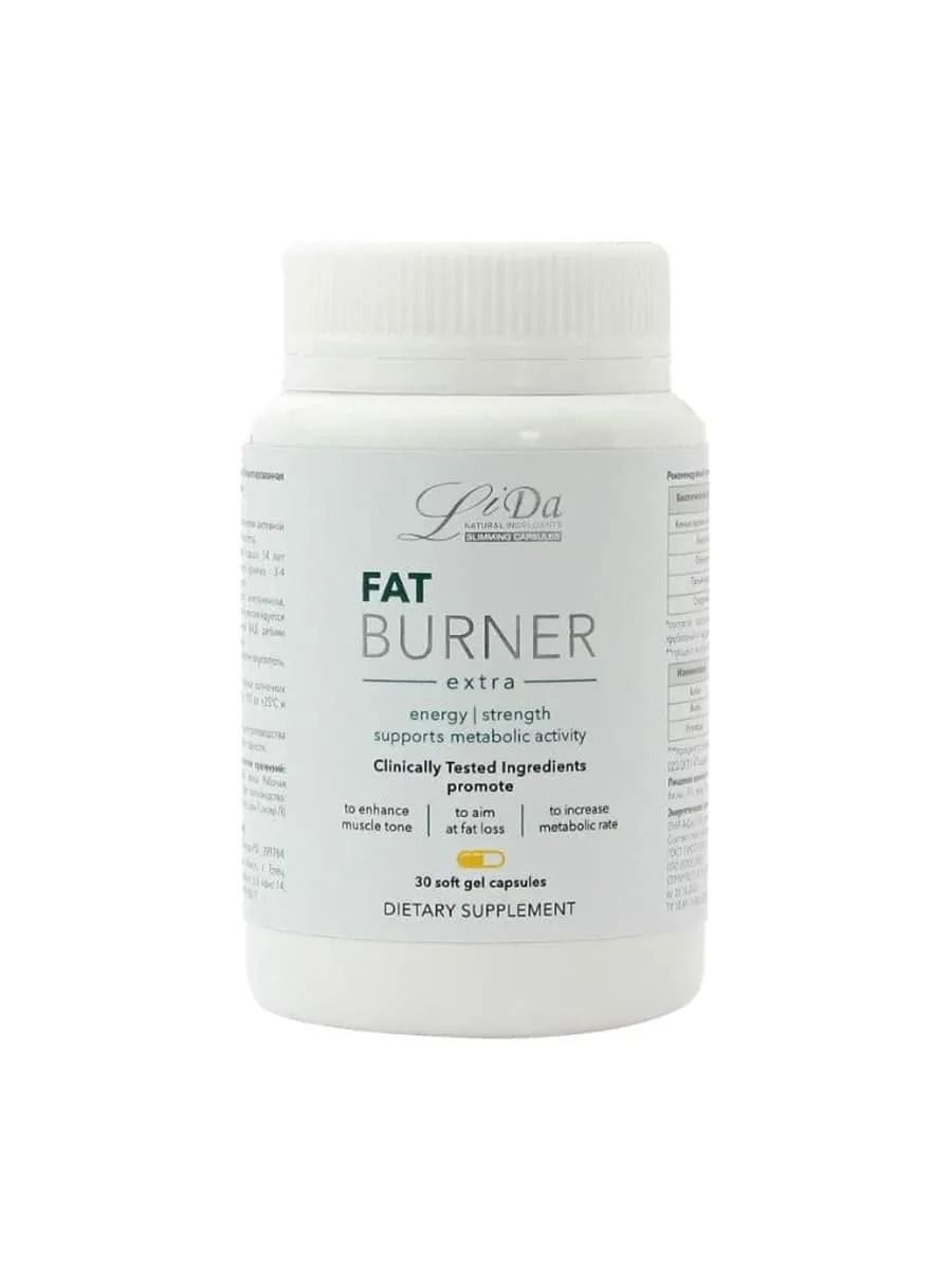 фото Премиальный жиросжигатель li da fatburner extra капсулы 30 шт. lida