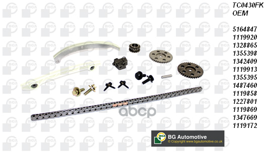 

Tc0430fkbga_рем.К-Кт Грм! Цепной, Cо Звездочками Ford Focus 2.0 Da 04> Bga арт. TC0430FK