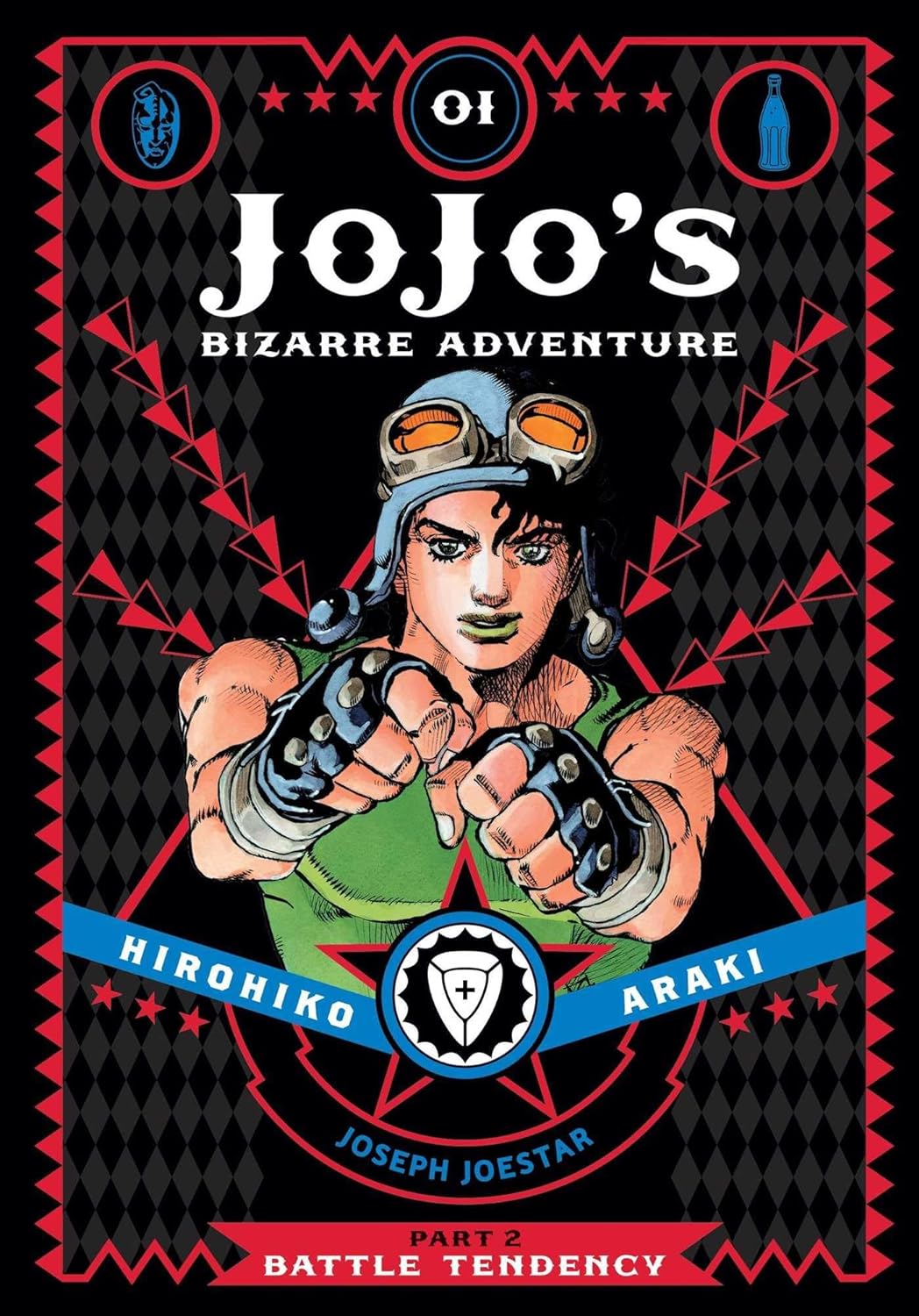 

JoJo's Biz. Adv: Part 2 Battle Tendency Volume 1