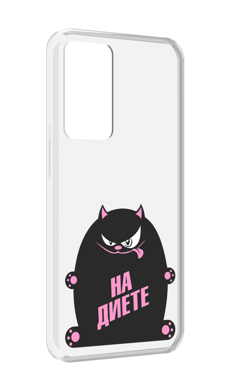 

Чехол MyPads на диете для OPPO Reno 8 Lite, Прозрачный, Tocco