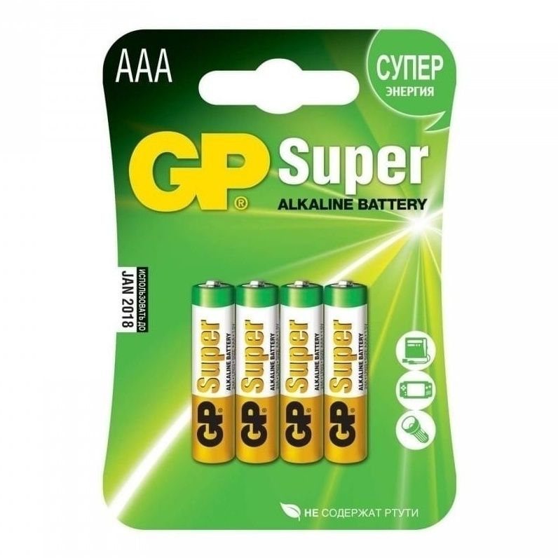 

Батарейки GP Super LR03 ААА 4 шт