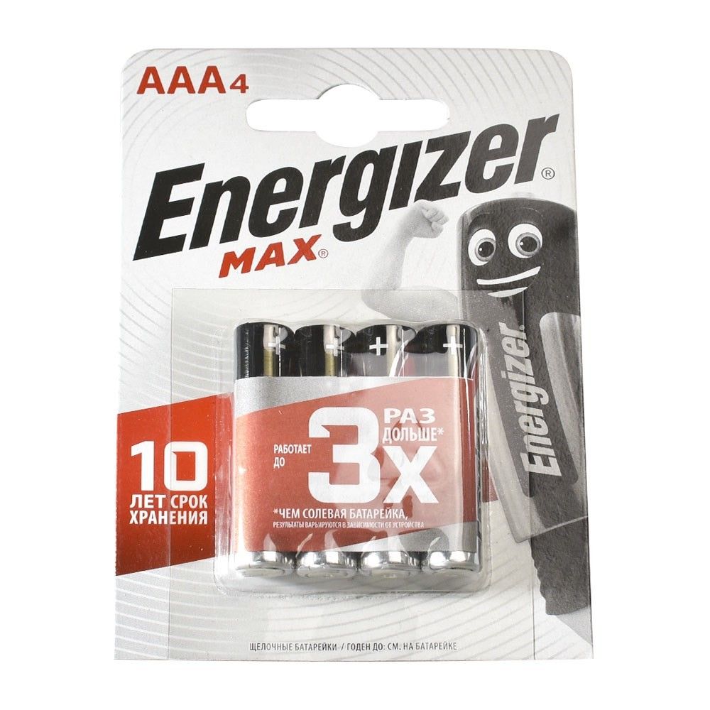 Батарейки Energizer MaxPlus LR03 E92AAA 4 шт