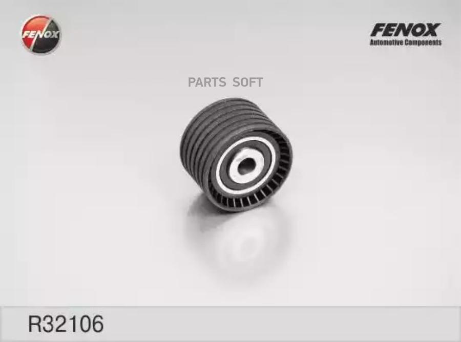 

Ролик направляющий ремня грм FENOX r32106
