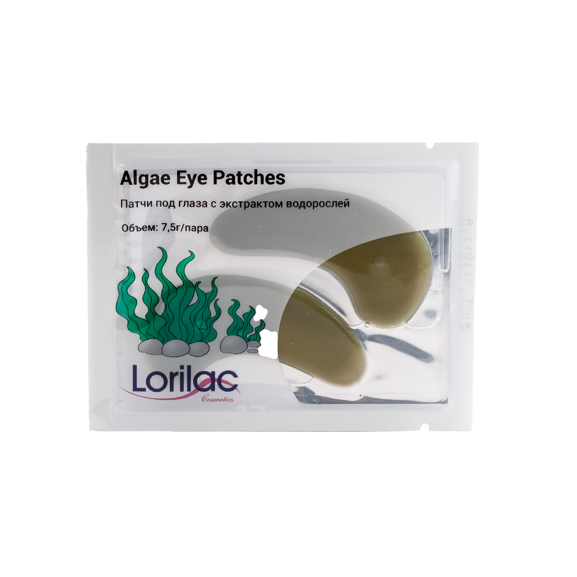фото Патчи для глаз lorilac с экстрактом водорослей algae eye patches 7.5 г