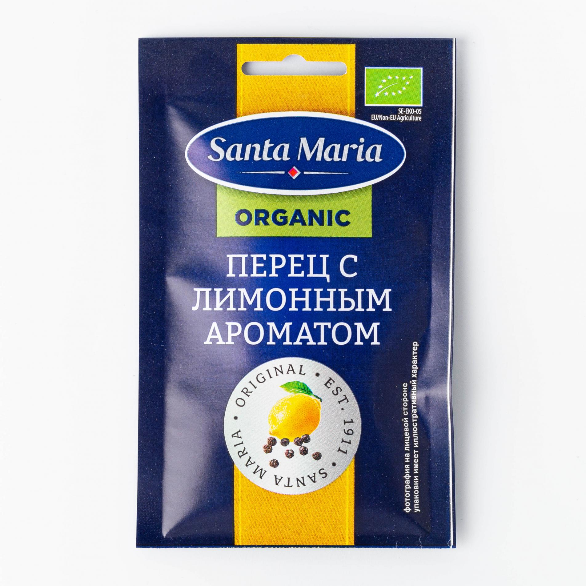 

Приправа перец с лимонным ароматом Santa Maria ~ 17 г