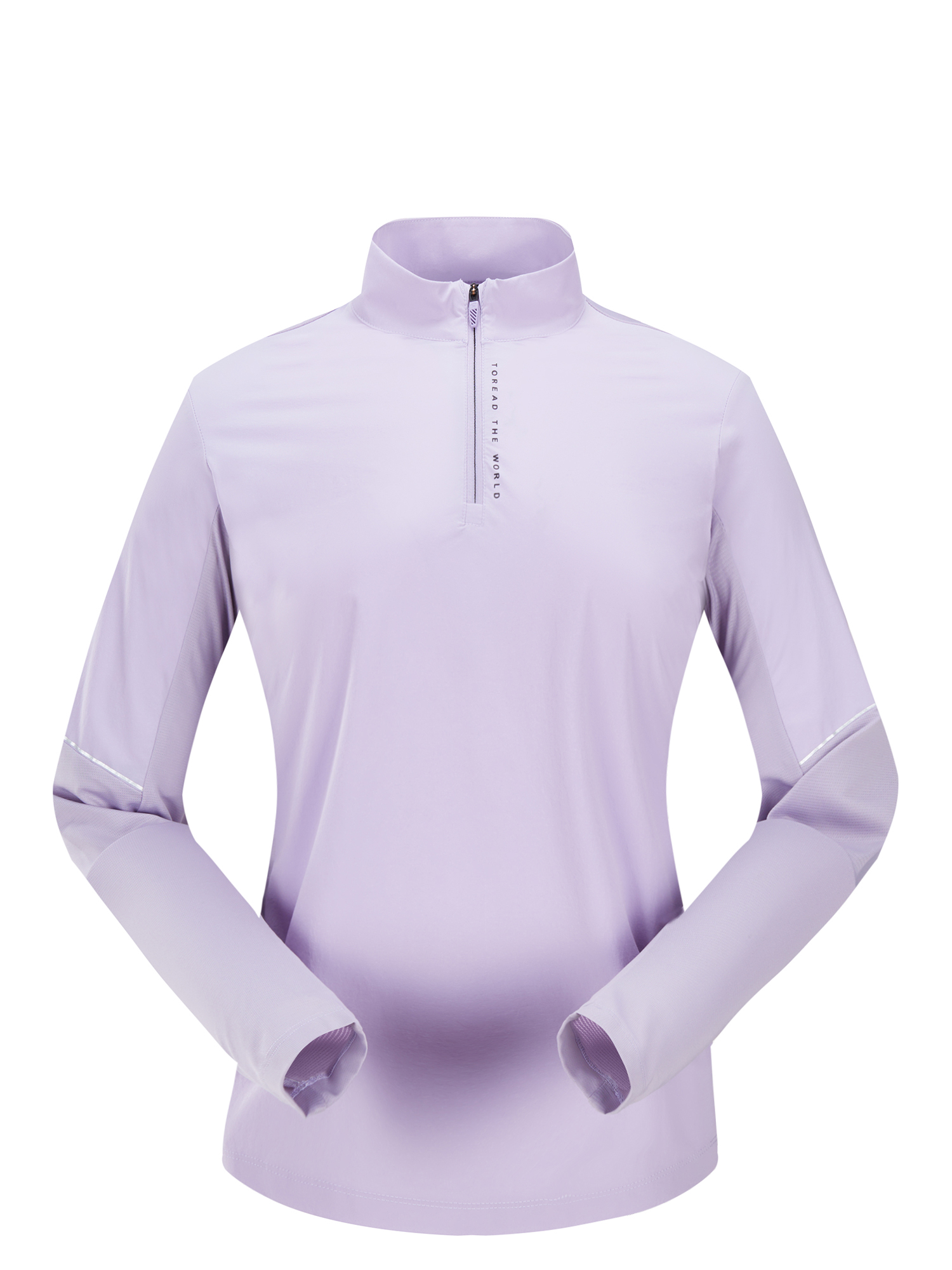 Свитшот женский Toread Women's Long-Sleeve T-Shirt фиолетовый S