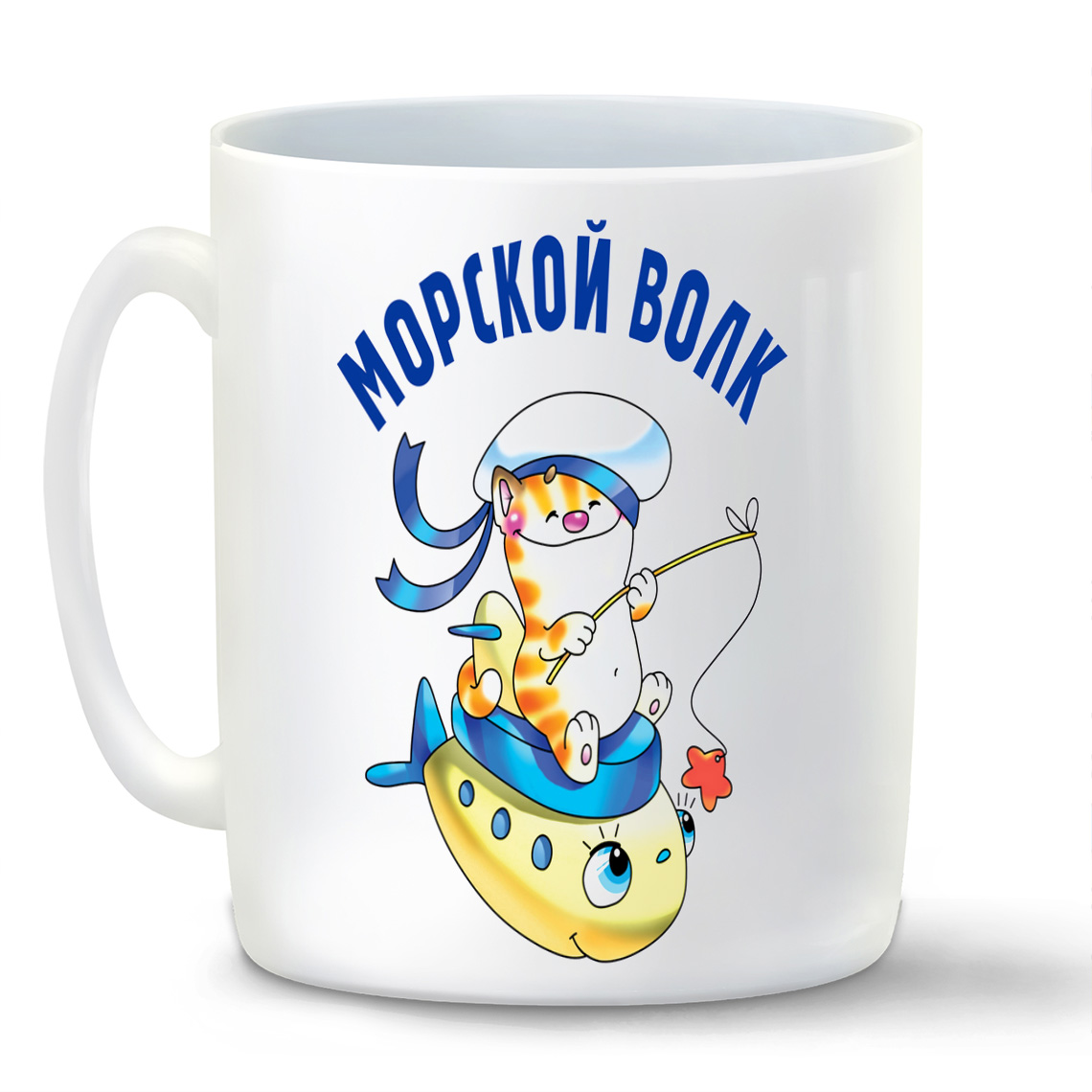 

Кружка CoolPodarok Морской волк 23 февраля