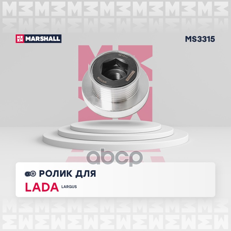 

Ролик натяжителя для Lada Largus 12- Nissan Almera II 00- Nissan Tiida I 04- Renault