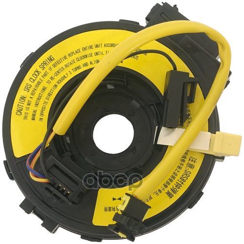 

ZIKMAR 'Z27024R Пружина 1шт