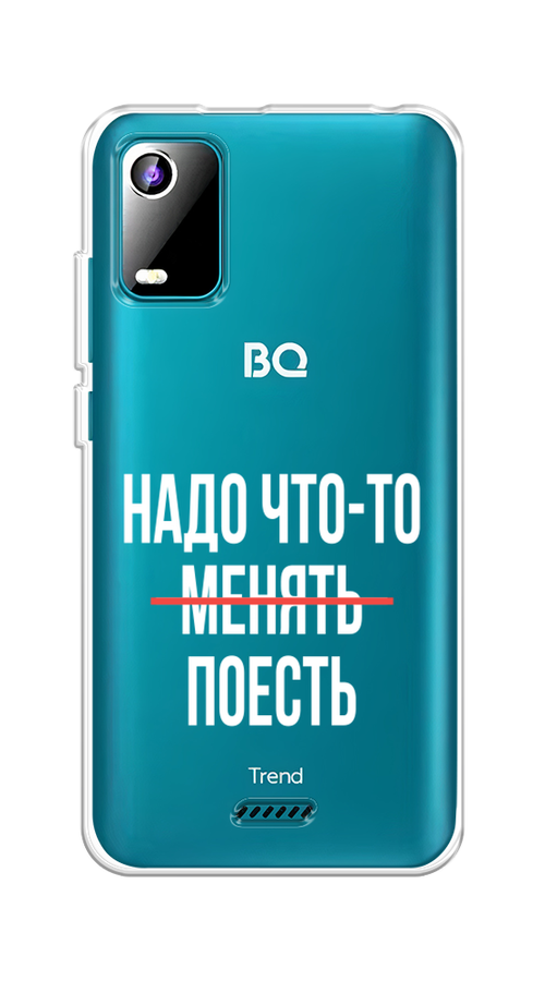 

Чехол на BQ 5560L "Надо что-то поесть", Белый;красный, 201950-6
