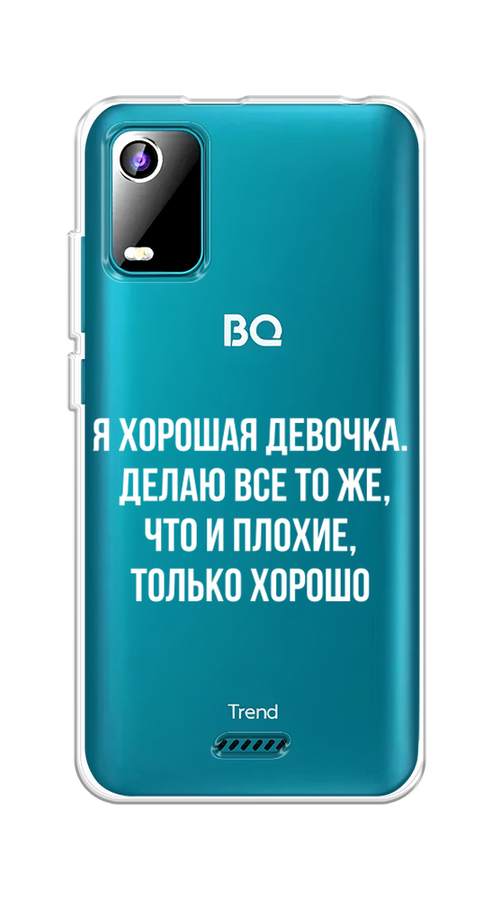 

Чехол на BQ 5560L "Хорошая девочка", Серебристый, 201950-6