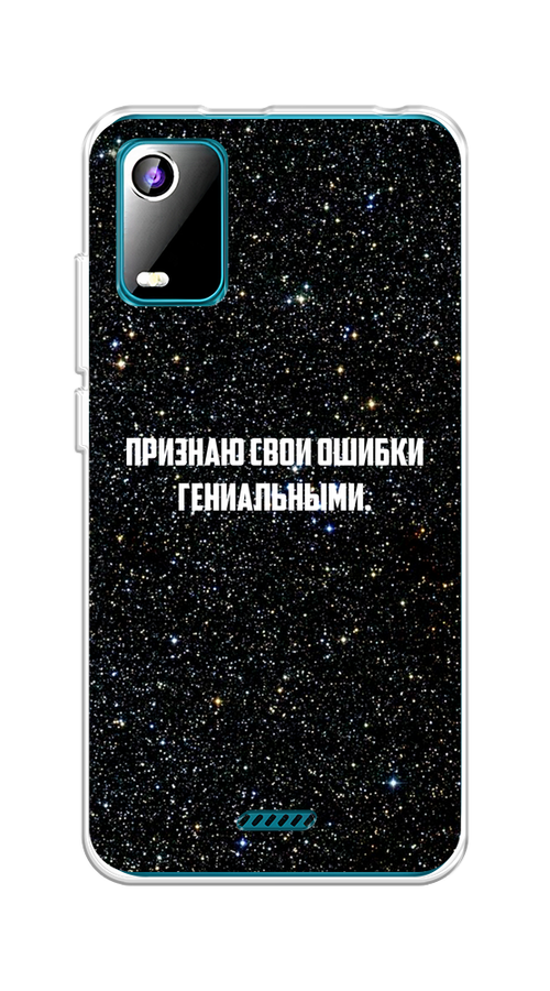 

Чехол на BQ 5560L "Признаю свои ошибки гениальными", Черный;белый, 201950-6