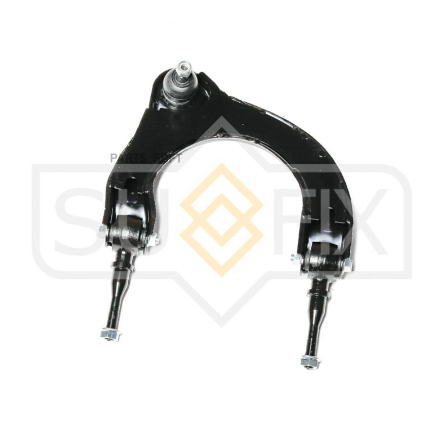 

Рычаг Подвески Верхний | Перед Прав | Sufix sh1859