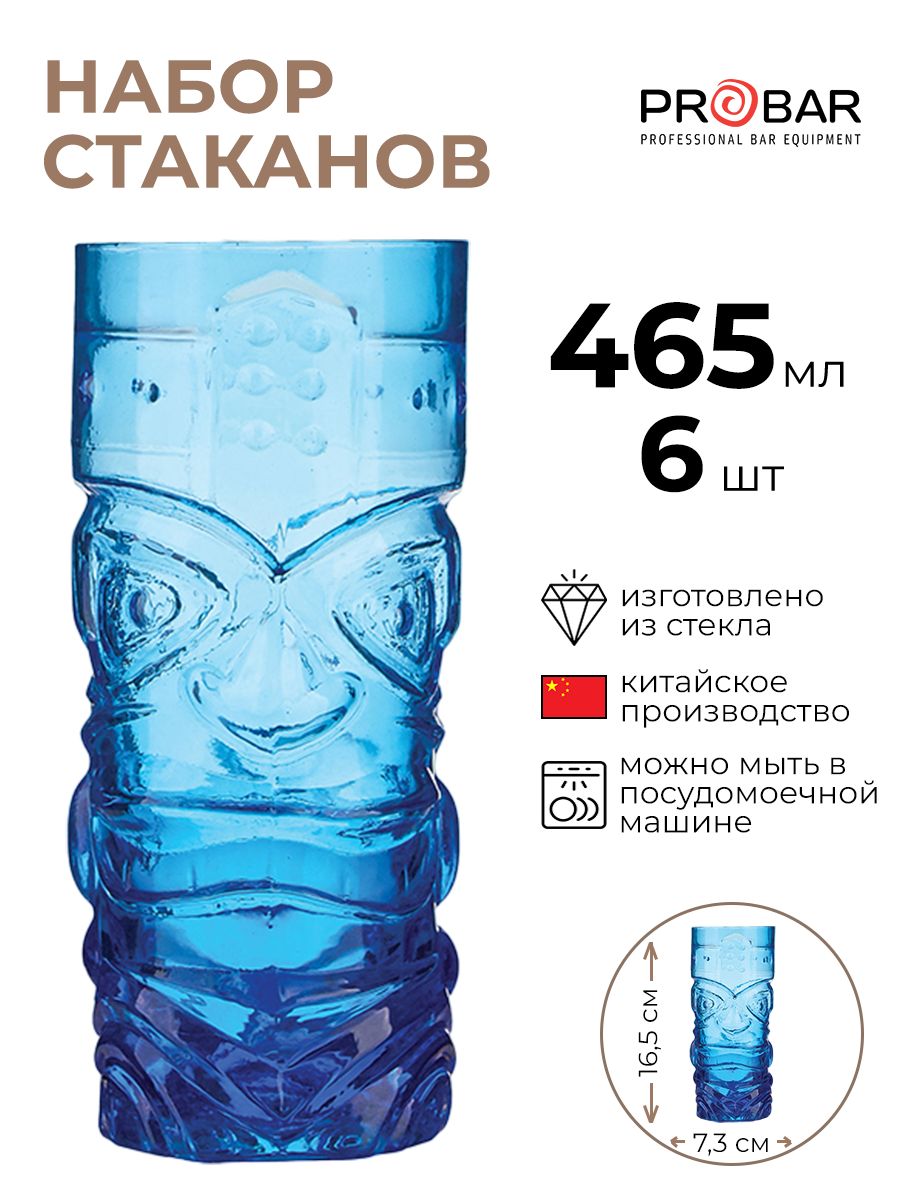 

Стакан для коктейлей Probar Тики 6 шт, Синий