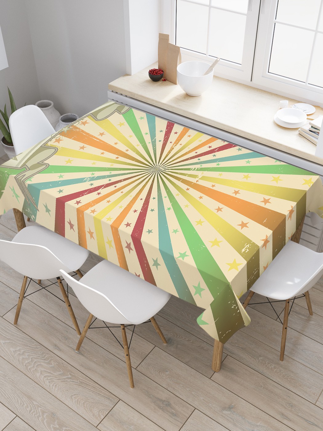 

Скатерть прямоугольная JoyArty "Разноцветные лучи гранж" из оксфорда, 120x145 см, Бежевый, Разноцветные лучи гранж