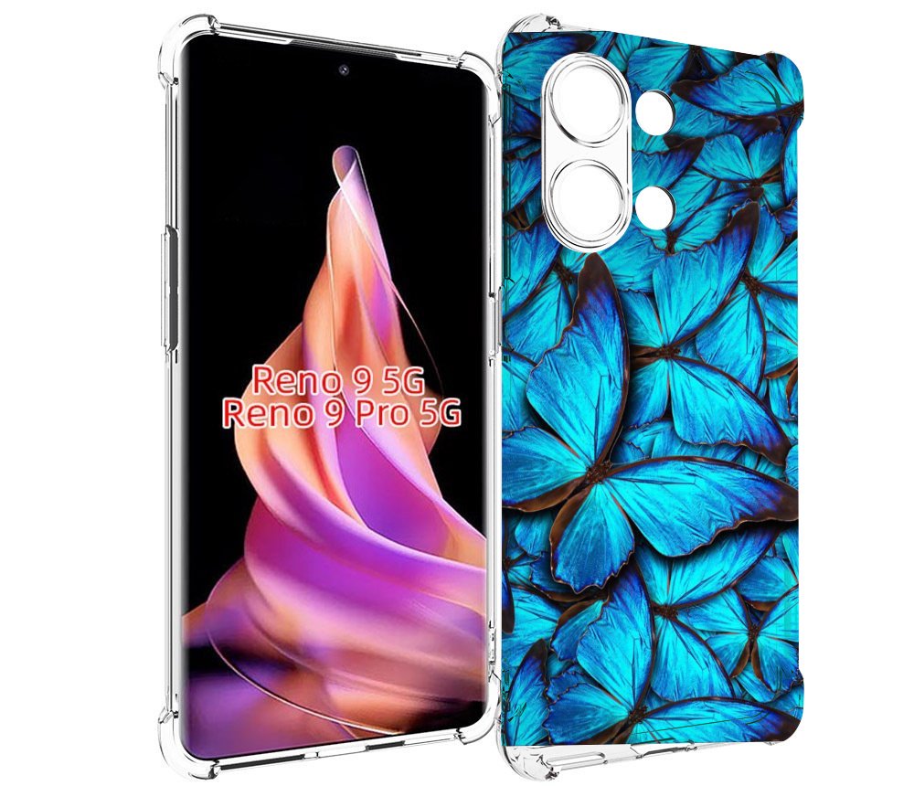 

Чехол MyPads бирюзовые бабочки для Oppo Reno 9/Reno 9 Pro, Прозрачный, Tocco