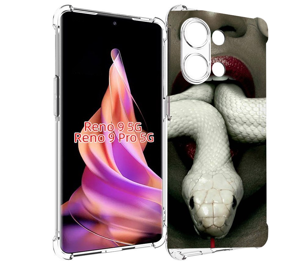 

Чехол MyPads белая-змея для Oppo Reno 9/Reno 9 Pro, Прозрачный, Tocco