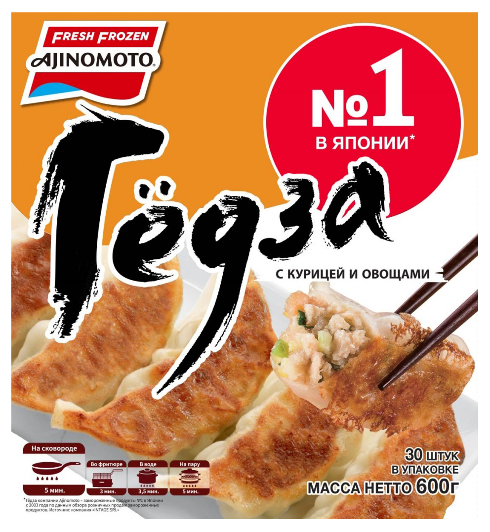

Гедза Ajinomoto с курицей и овощами 600 г