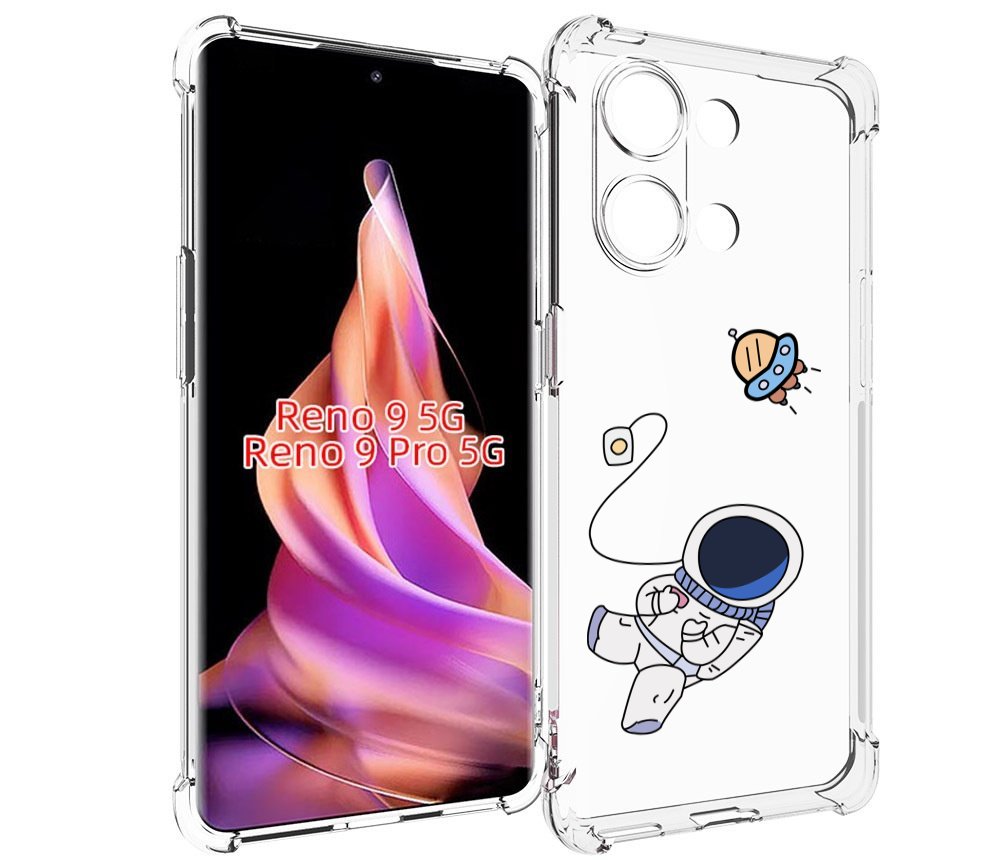 

Чехол MyPads астронавт для Oppo Reno 9/Reno 9 Pro, Прозрачный, Tocco