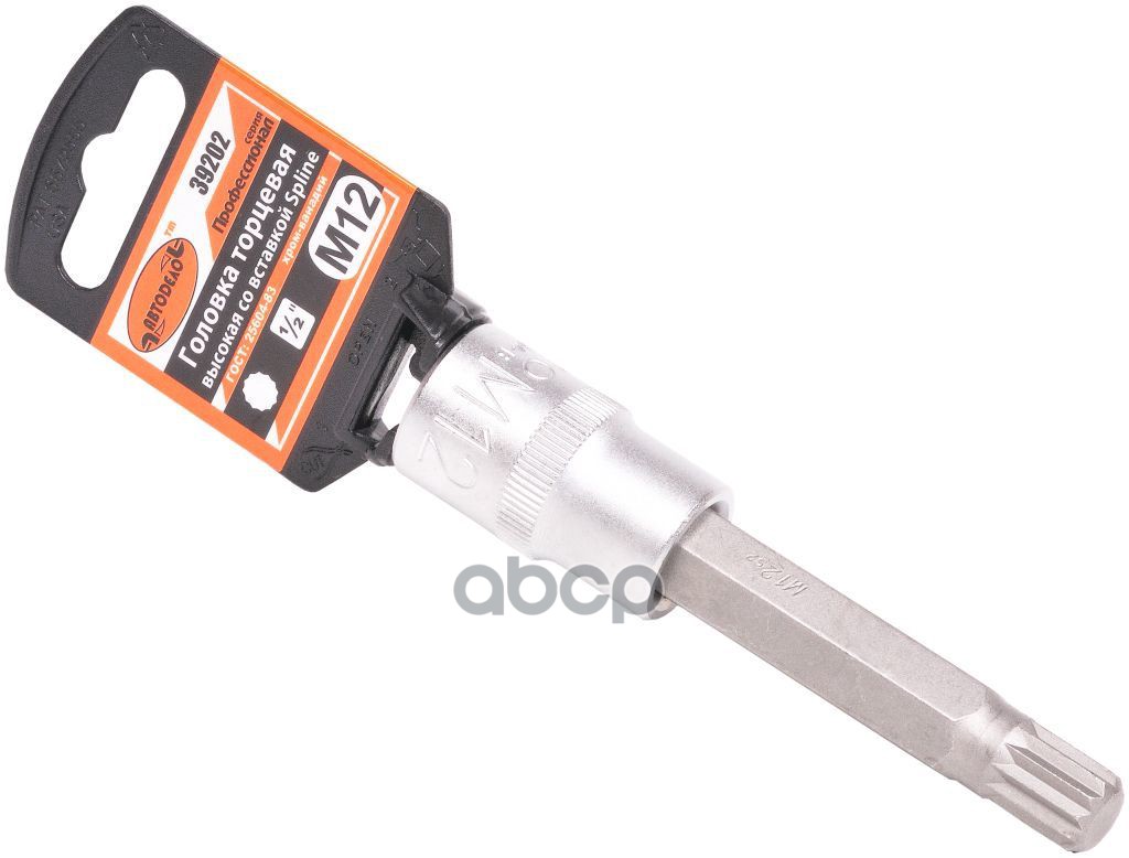 

Головка С Вставкой Spline 1/2 М12 L=100 Мм Автодело Professional АвтоDело арт. 39202
