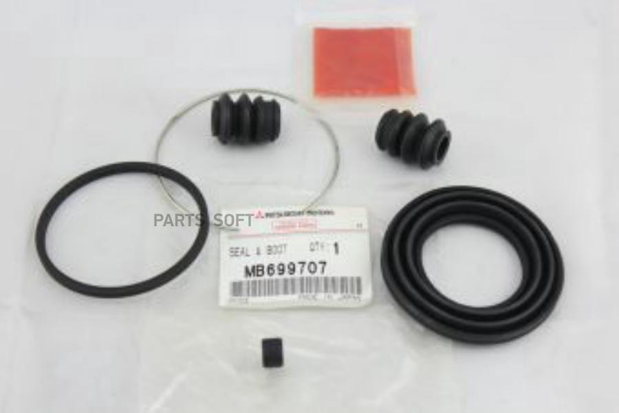 

Ремкомплект MITSUBISHI арт. MB699707