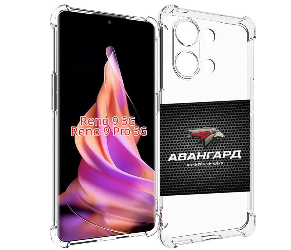 

Чехол MyPads авангард омск для OPPO Reno 9 / Reno 9 Pro, Прозрачный, Tocco