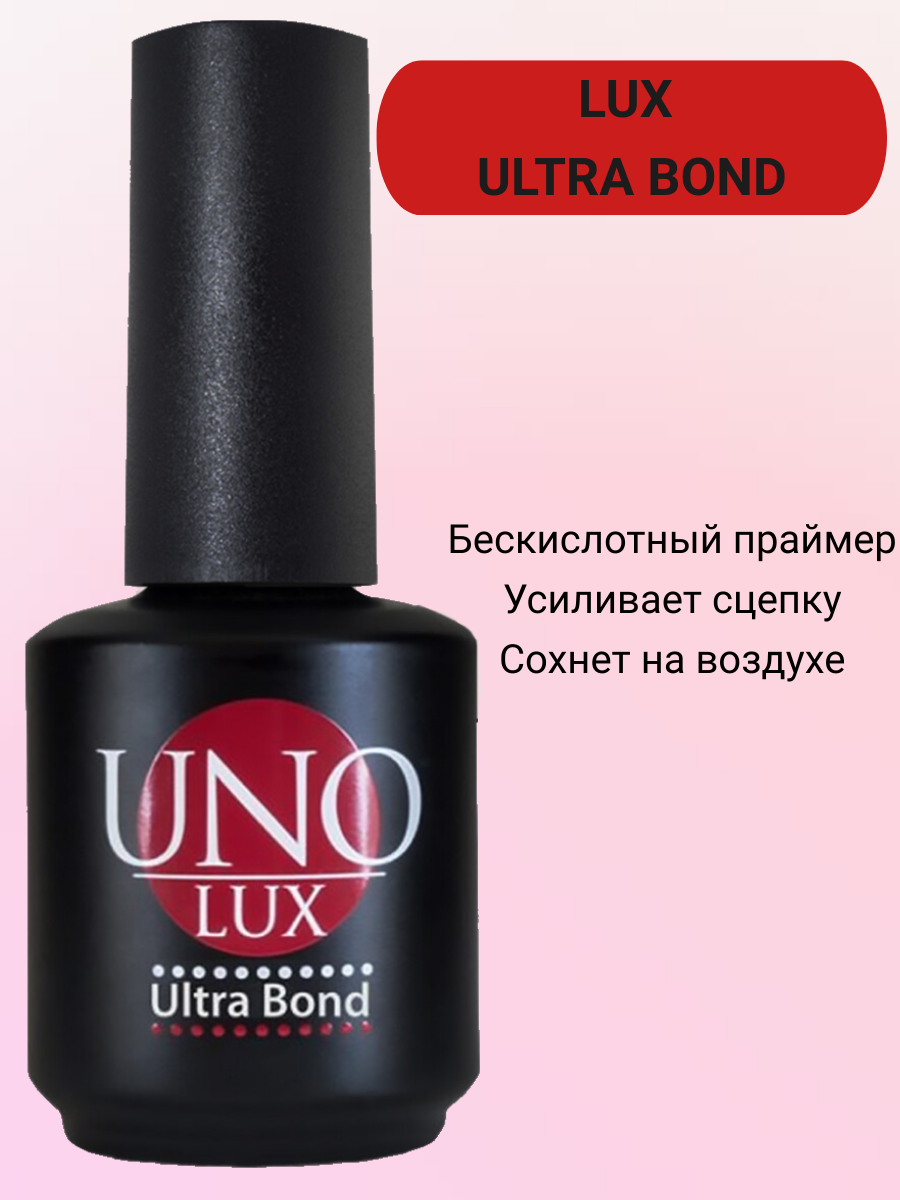 

Бескислотное Грунтовочное Покрытие Uno Lux Ultra Bond Двусторонний Скотч 15 Мл