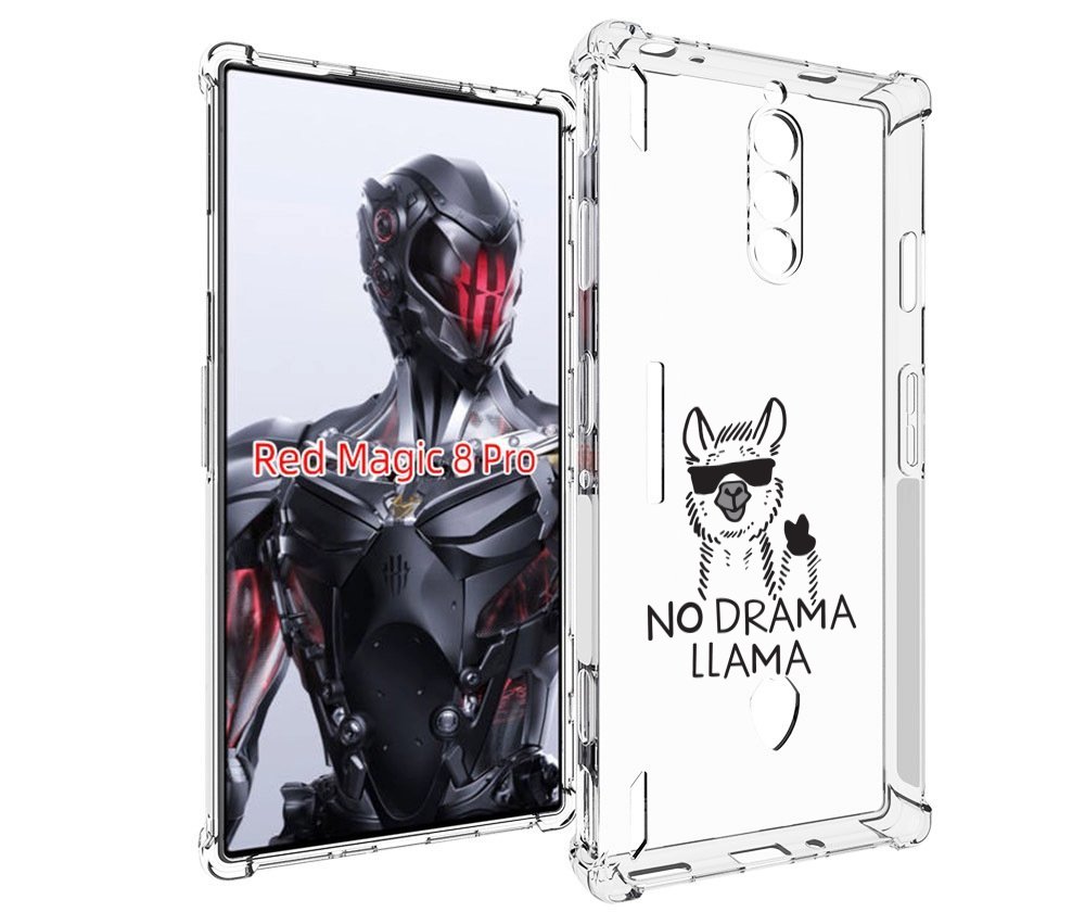 

Чехол MyPads Лама для ZTE Nubia Red Magic 8 Pro / Red Magic 8 Pro Plus, Tocco