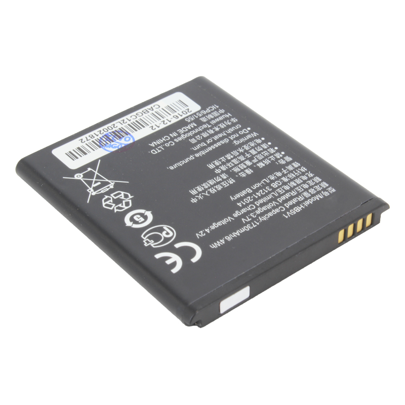 

Аккумуляторная батарея BaseMarket для Huawei Y511 Hero (HB5V1) (premium)