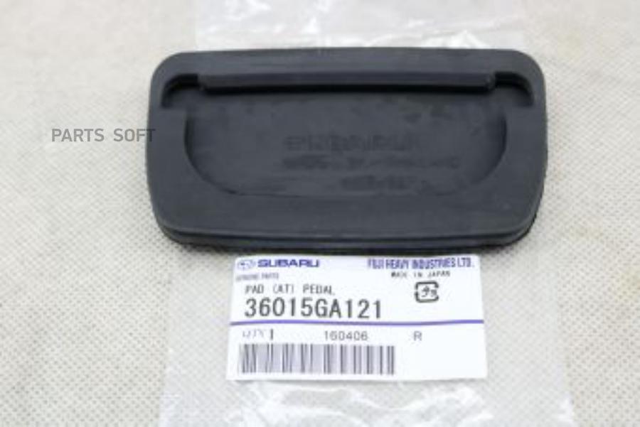 

SUBARU 36015GA121 НАКЛАДКА ПЕДАЛИ