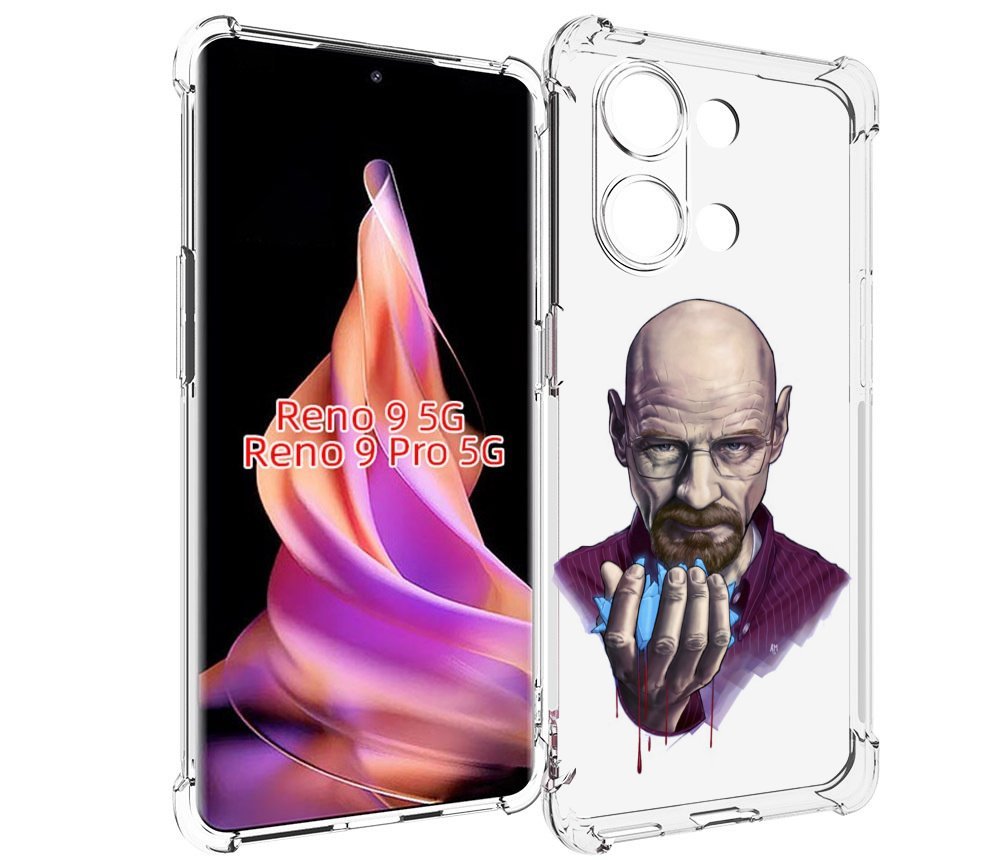 

Чехол MyPads Хайзенберг для Oppo Reno 9/Reno 9 Pro, Прозрачный, Tocco