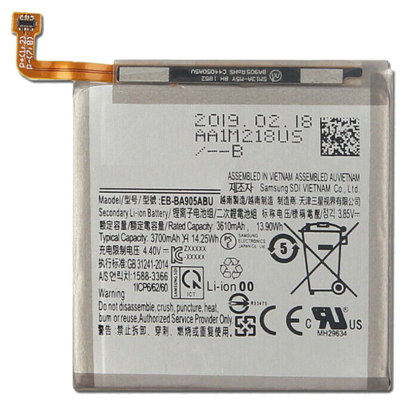 

Аккумуляторная батарея для Samsung A805F Galaxy A80 (EB-BA905ABU)