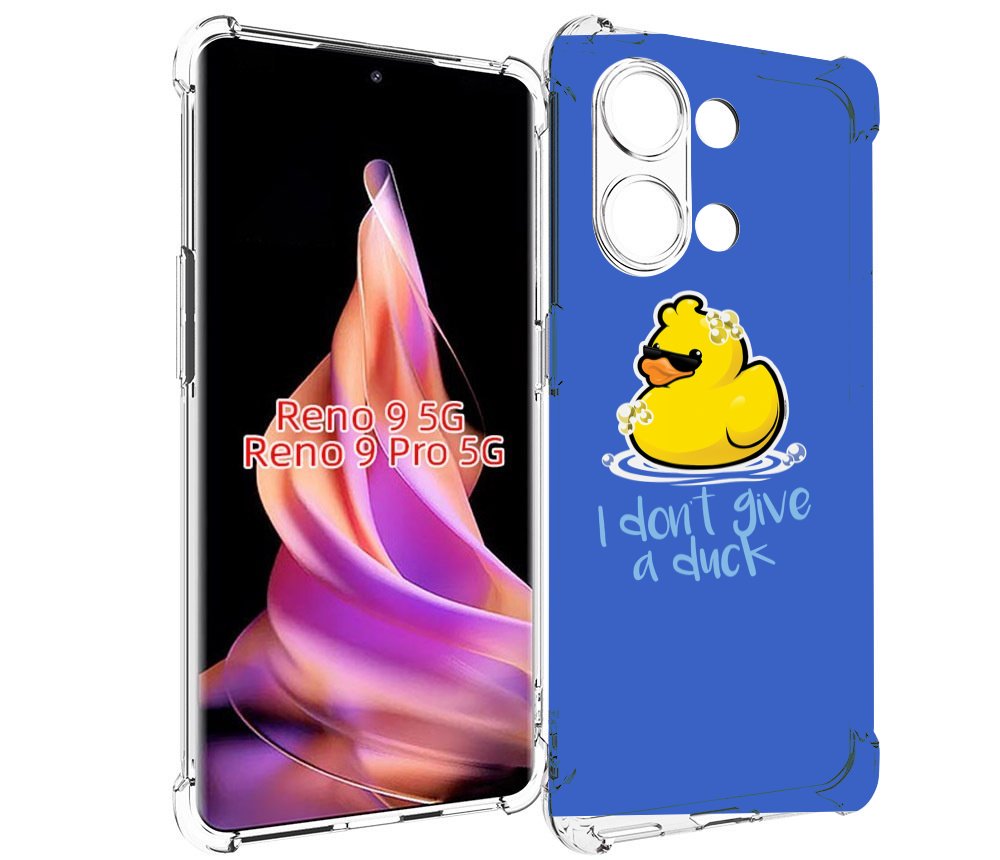 

Чехол MyPads Уточка для Oppo Reno 9/Reno 9 Pro, Прозрачный, Tocco