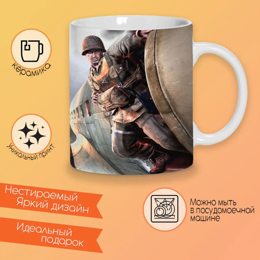 

Кружка CoolPodarok Medal of honor airborne Медаль за отвагу