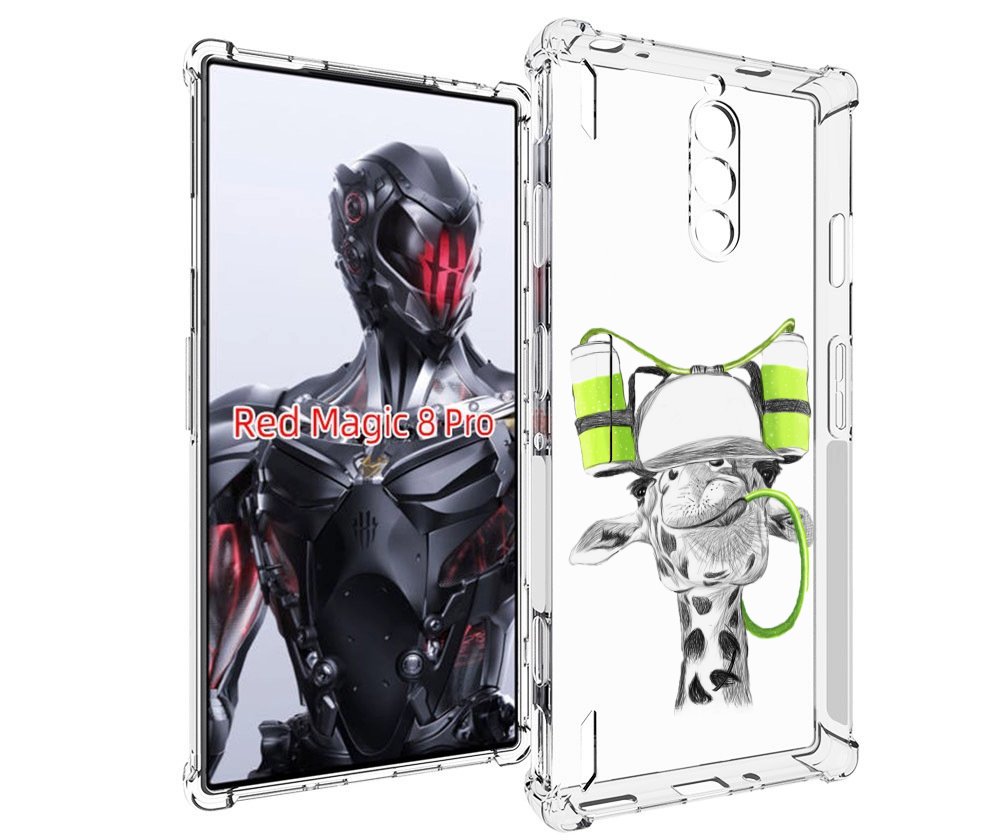 

Чехол MyPads Жираф для ZTE Nubia Red Magic 8 Pro / Red Magic 8 Pro Plus, Tocco