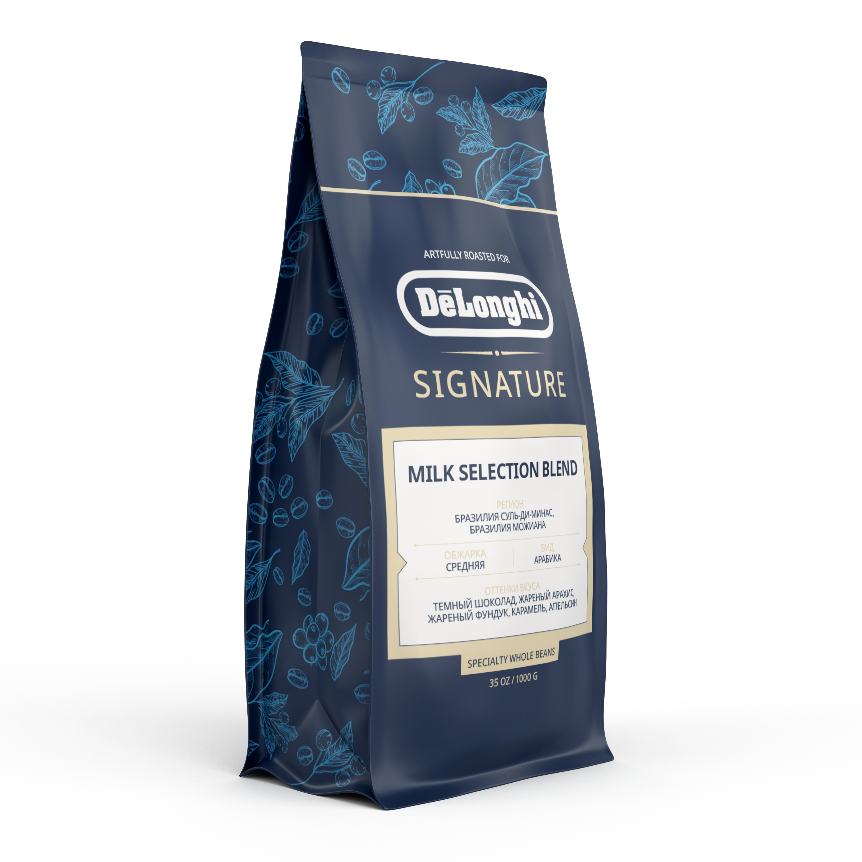 Кофе в зернах DeLonghi Signature coffee Milk selection blend, 1кг, Арабика