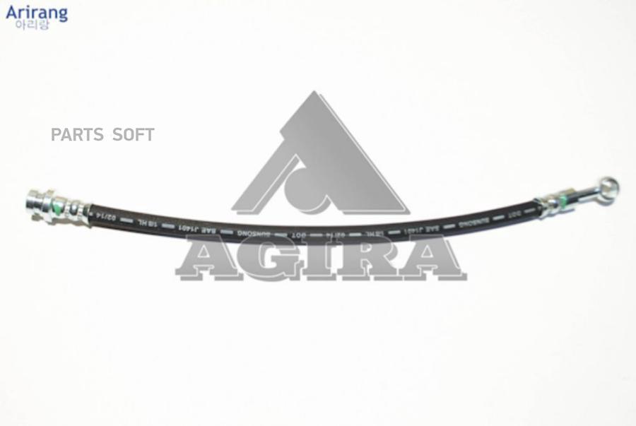 Шланг Тормозной Задний Правый Kia (Sportage), Hyundai (Tucson) Arirang арт. ARG20-1126R