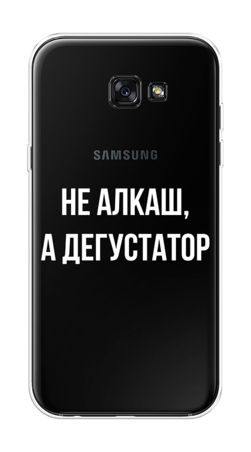 

Чехол на Samsung Galaxy A7 2017 "Дегустатор", Белый;бежевый, 20950-6