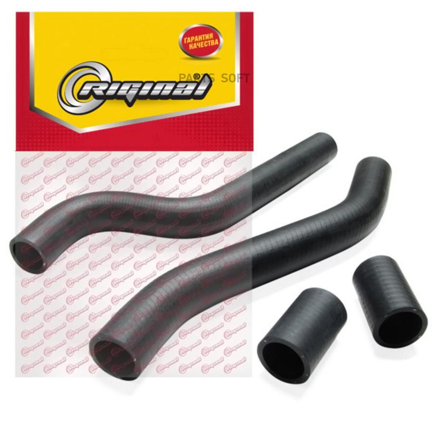 

Патрубки Радиатора Для А/М Ваз-2108 -21099 (Кт.4 Шт.) Riginal Riginal Rg21081303000 Rigina