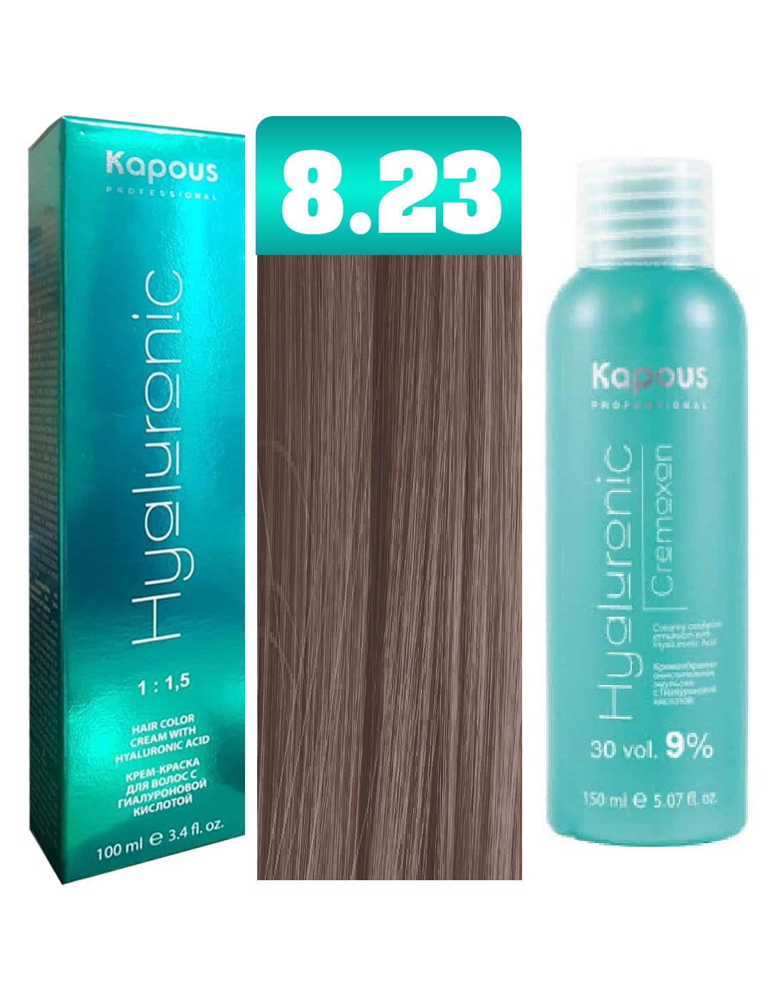 Промо Краска для волос Kapous Hyaluronic тон 823 Оксигент Kapous Hyaluronic 9 150мл 557₽