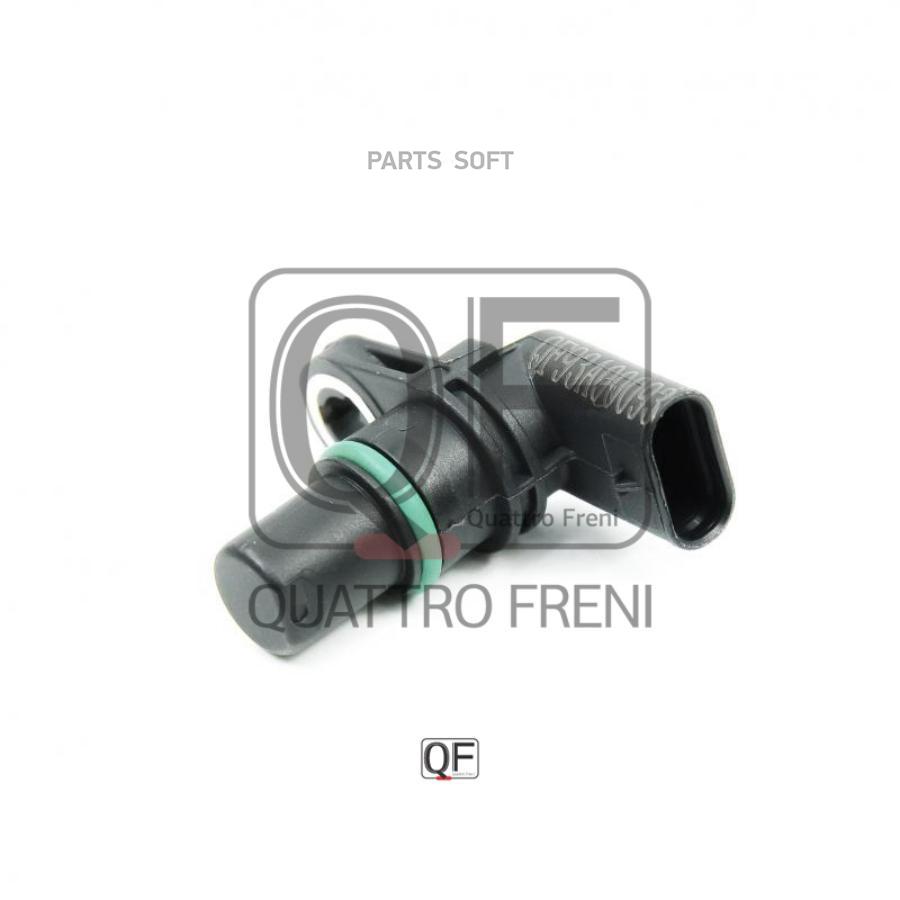 

Датчик положения распредвала QUATTRO FRENI qf93a00093