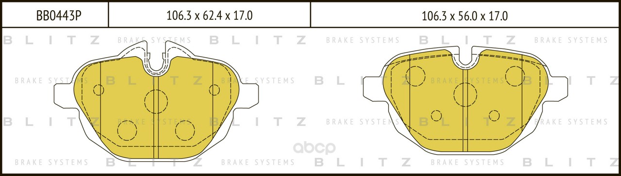 

Тормозные колодки BLITZ задние bb0443p