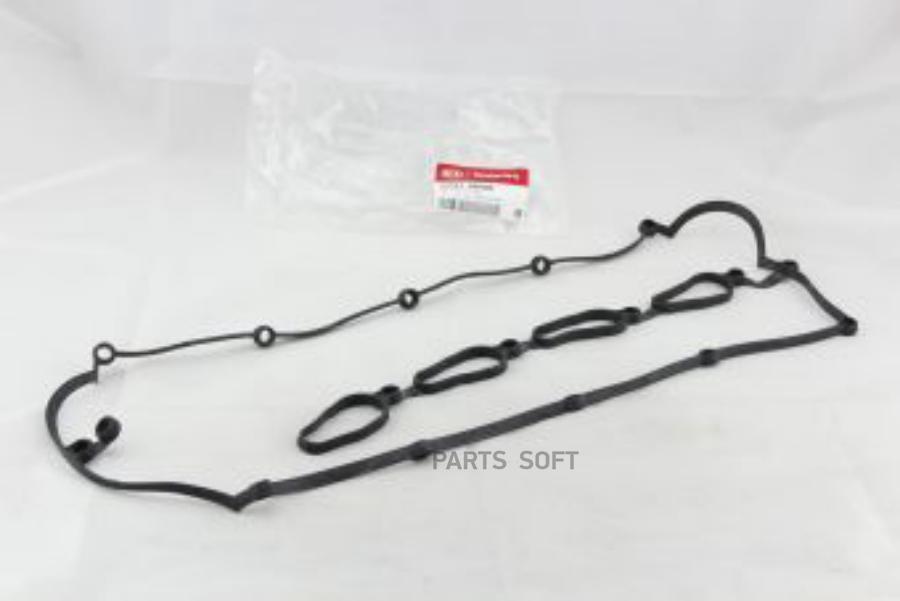 

HYUNDAI-KIA 224414A400_прокладка клапанной крышки!\ KIA Sorento 2.5CRDi 02> 1шт
