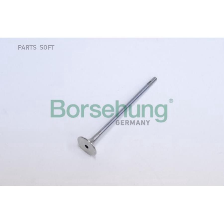

Клапан Выпускной BORSEHUNG арт. B19007