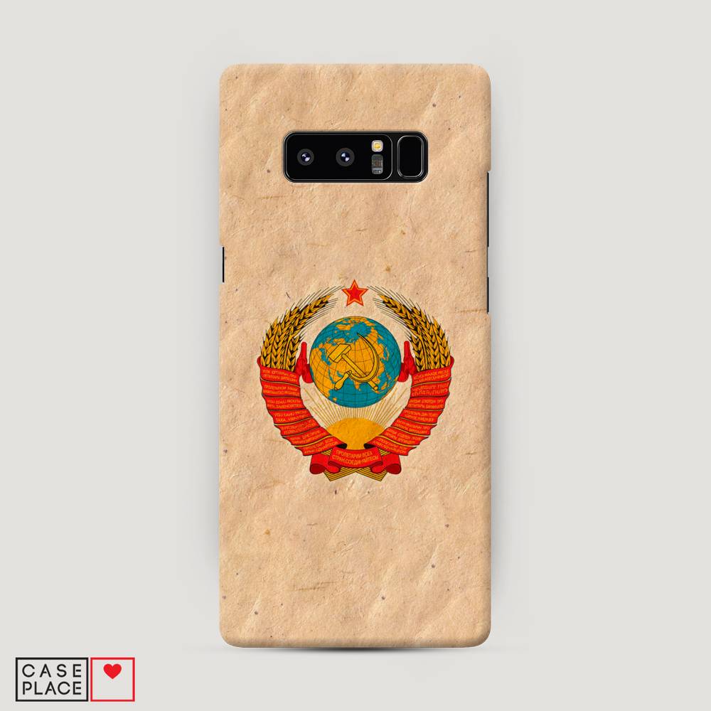 

Чехол Awog "Союз пролетариев" для Samsung Galaxy Note 8, 25220-4