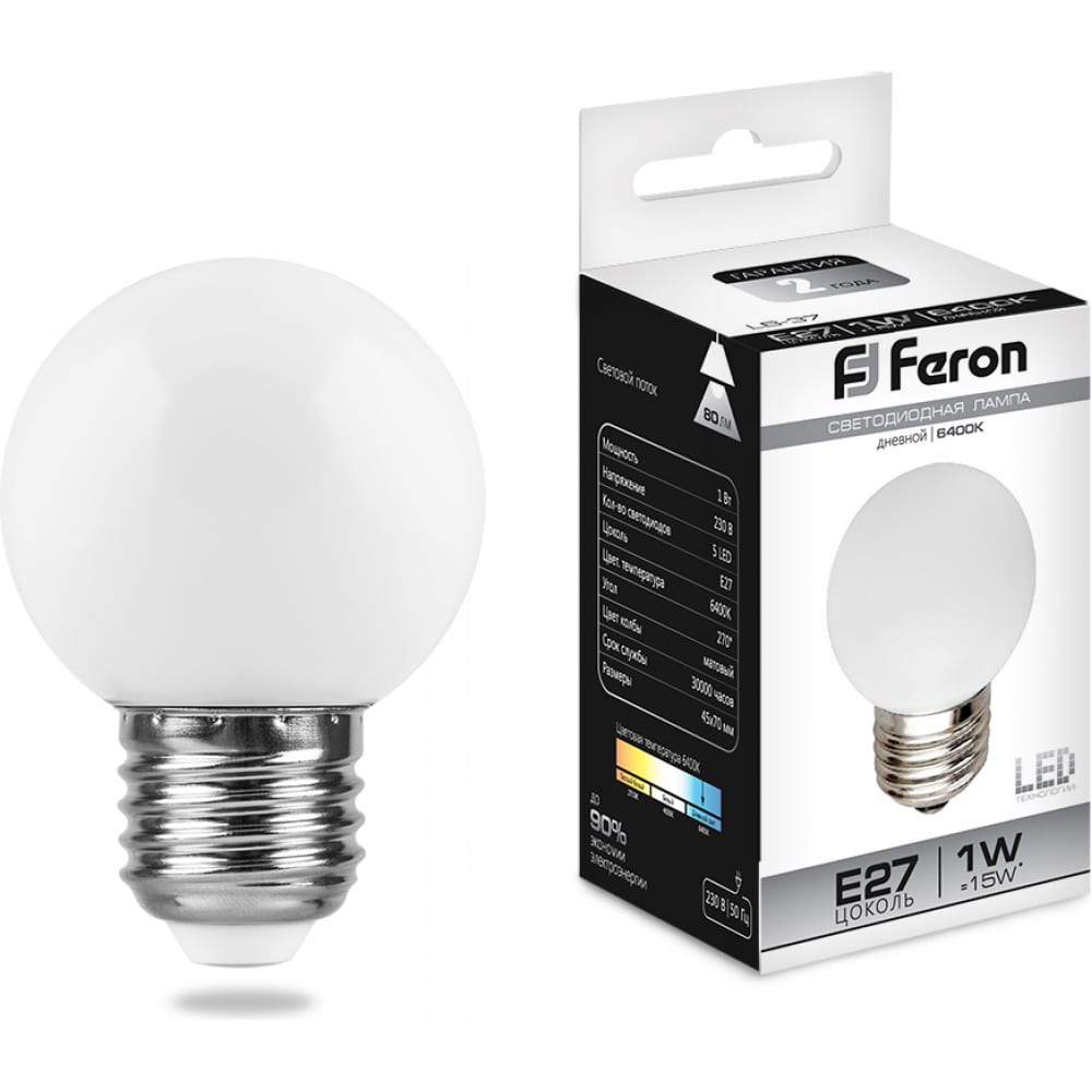 

Светодиодная лампа FERON LB-37 1W 230V E27 7000K 25115, 25115