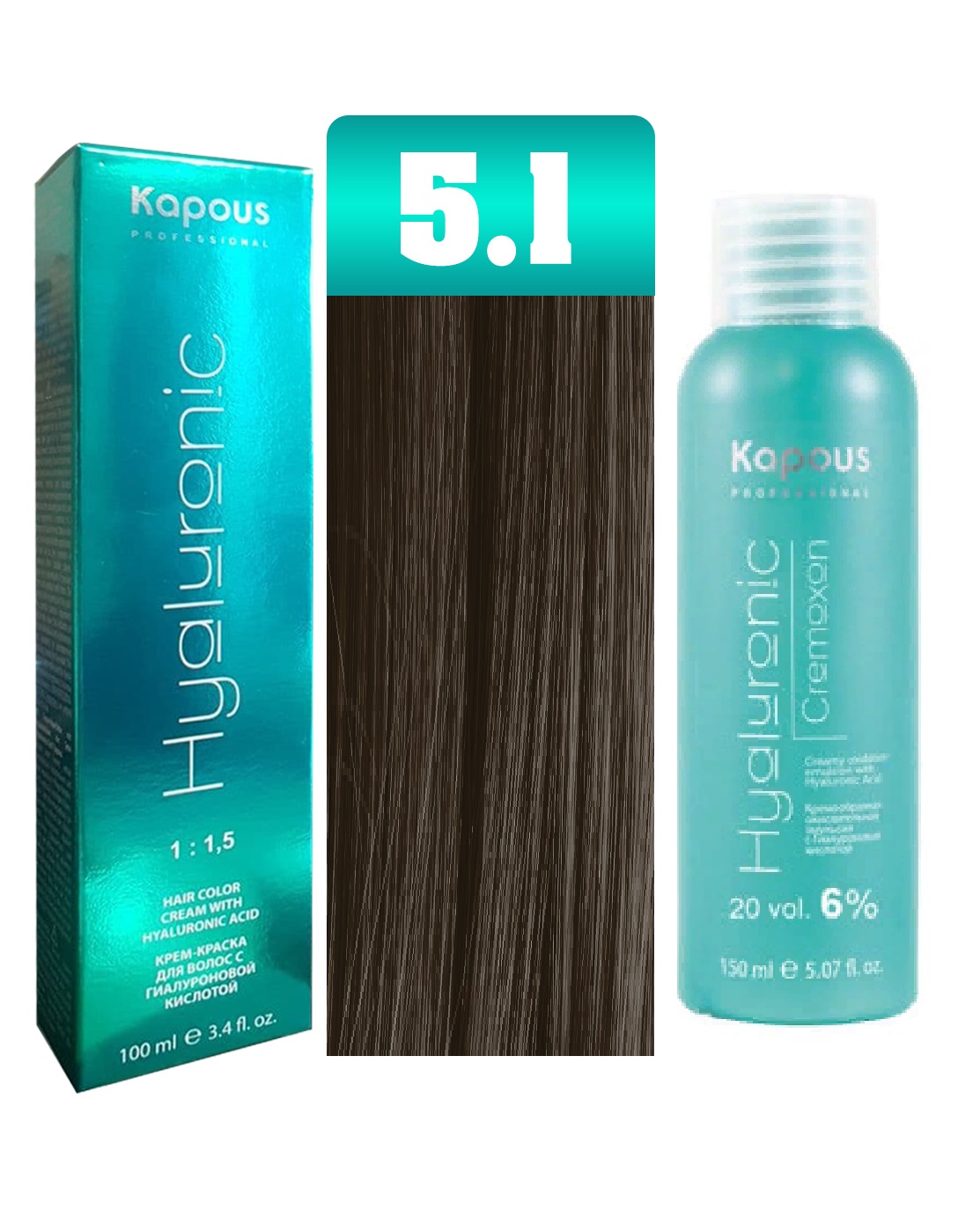 Краска для волос Kapous Hyaluronic тон №5.1 + Оксигент Kapous Hyaluronic 6% 150мл аквапилинг ср во д ног 150мл